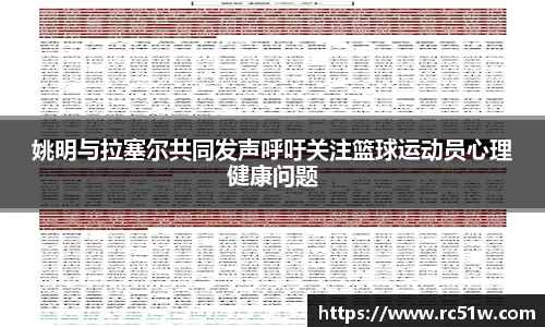 k1体育官方网站
