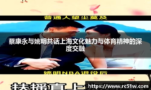k1体育网页版