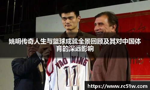 k1体育官方网站