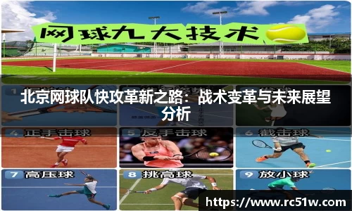 k1体育