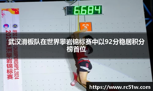 k1体育APP