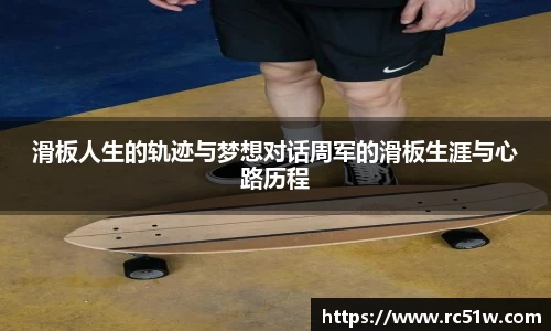 k1体育APP