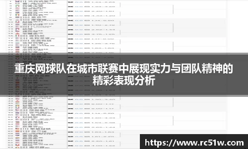 k1体育APP