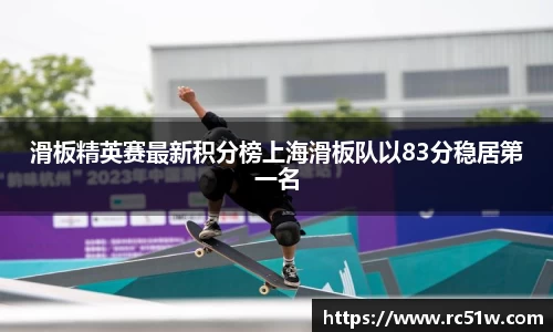 k1体育官方网站
