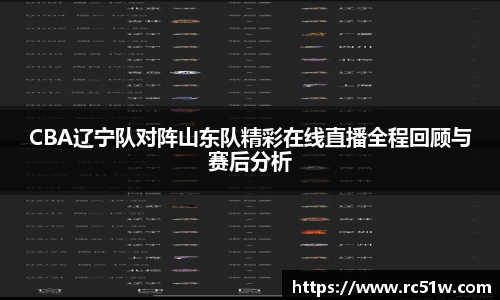 k1体育网页版