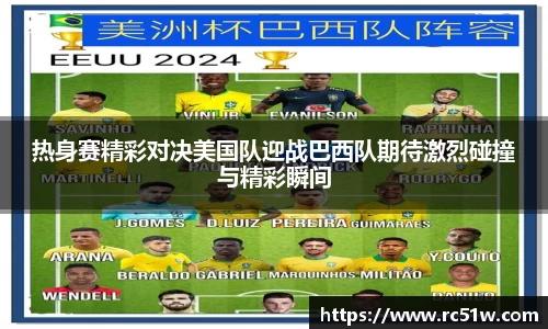 k1体育网页版