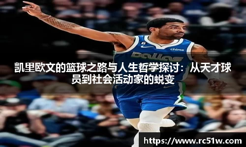 k1体育官方网站