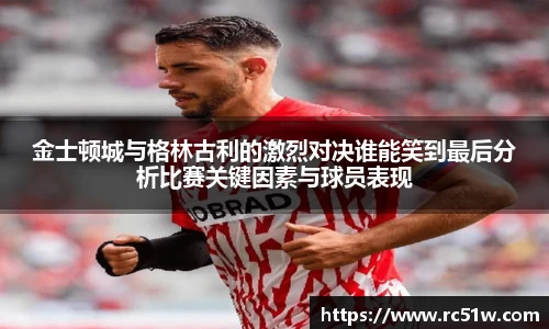 k1体育网页版