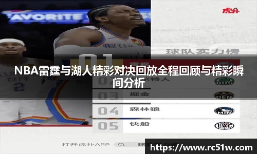 k1体育官方网站