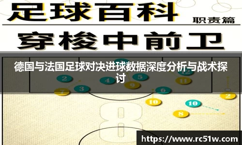 k1体育官方网站