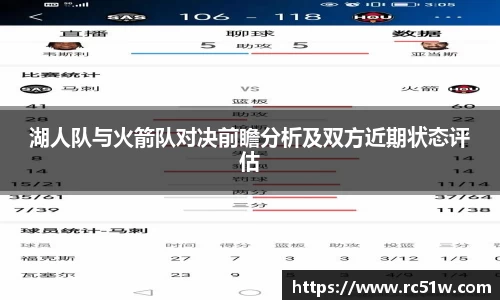 k1体育APP