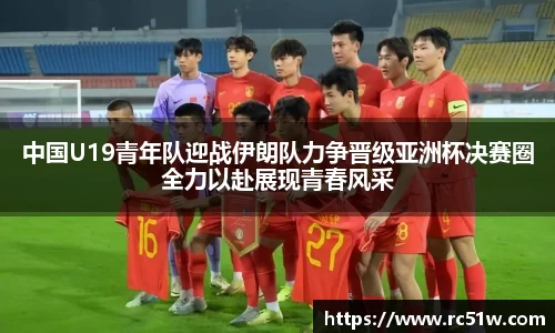 k1体育网页版