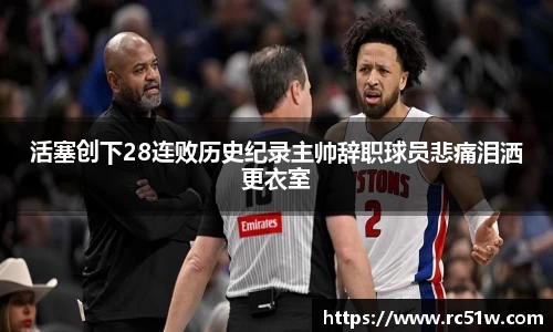 k1体育网页版