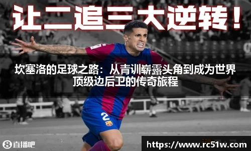 k1体育官方网站