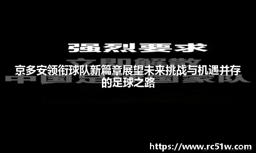 k1体育