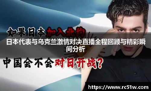 k1体育网页版