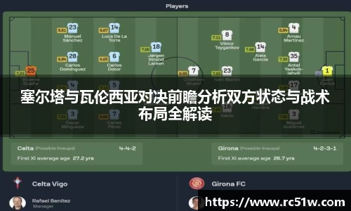k1体育官方网站
