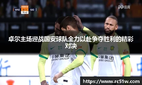 k1体育官方网站