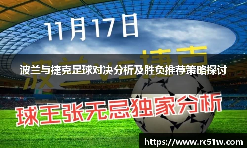 k1体育官方网站