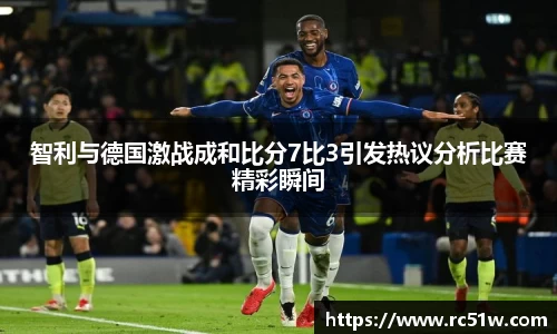 k1体育官方网站