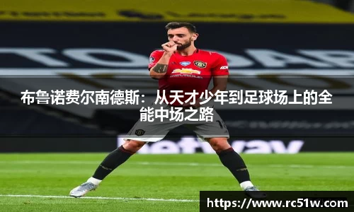 k1体育官方网站