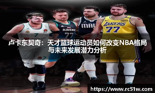 k1体育