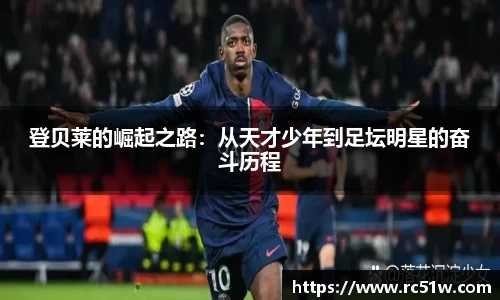 k1体育官方网站