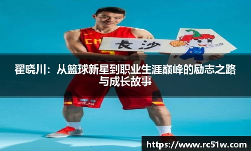 k1体育网页版