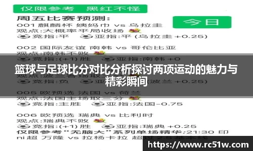 k1体育网页版