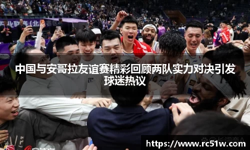 k1体育官方网站