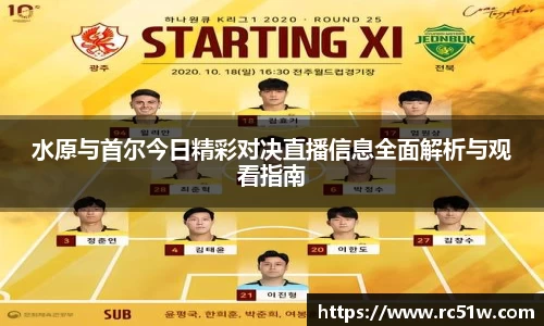 k1体育网页版