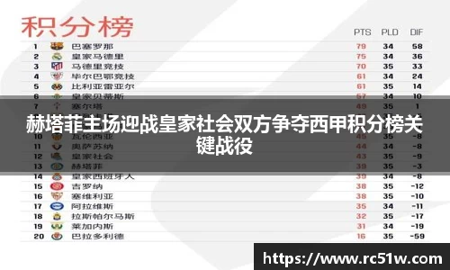 k1体育APP