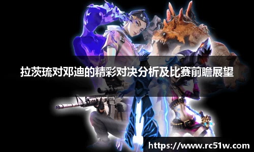 k1体育网页版