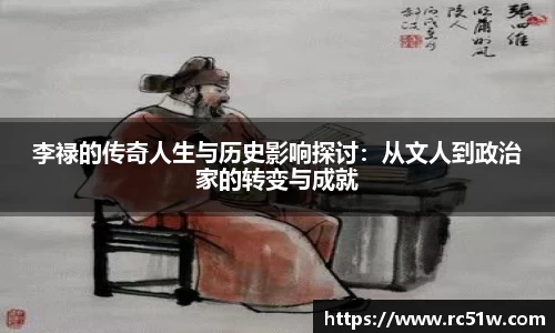 k1体育官方网站