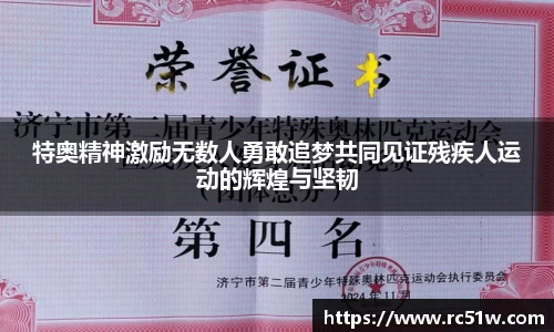 k1体育网页版
