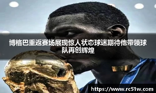 k1体育