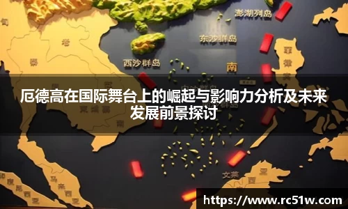 k1体育官方网站