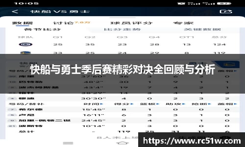 k1体育官方网站