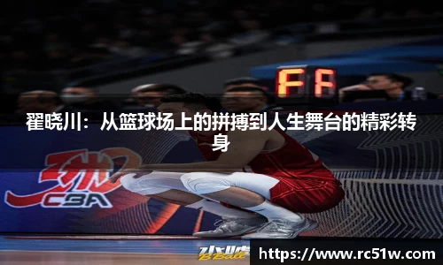 k1体育网页版