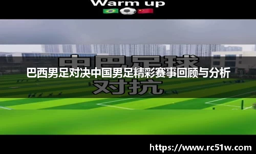 k1体育官方网站