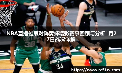k1体育官方网站