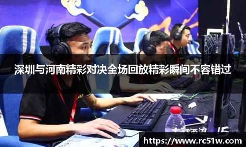 k1体育官方网站