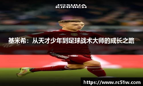 k1体育