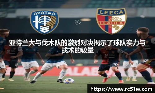 k1体育网页版