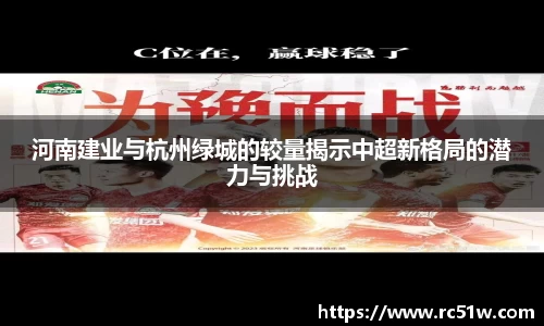 k1体育网页版