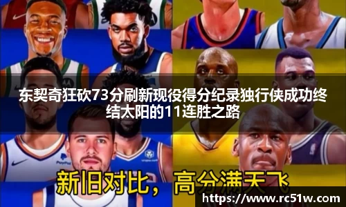 k1体育官方网站