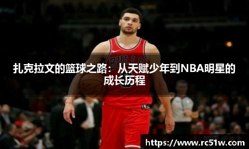 k1体育