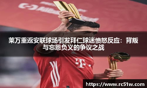 k1体育官方网站