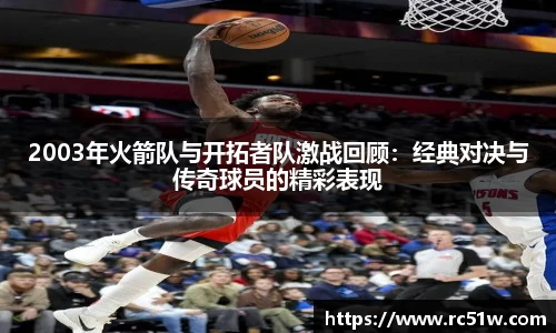 k1体育网页版