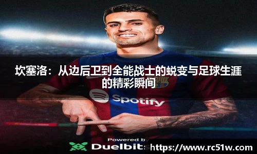 k1体育官方网站